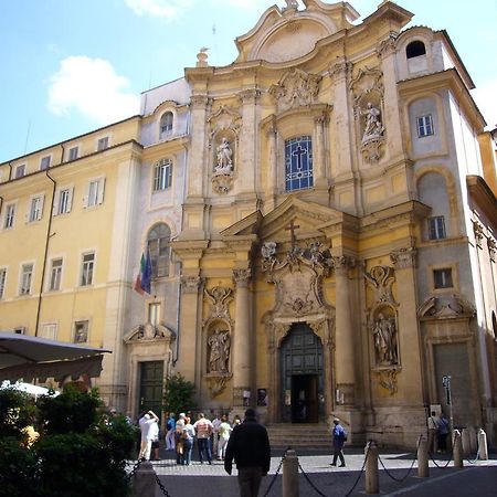 Апартаменты Ciao Bella Stella Рим Экстерьер фото